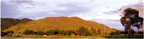 Hills near Maurak village in Venezuela